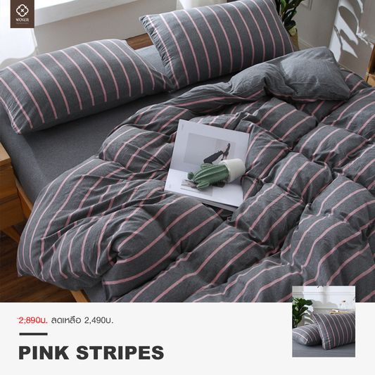 ชุดเครื่องนอน สไตล์ญี่ปุ่น สีเท้าแทบชมพู (Pink Stripes)